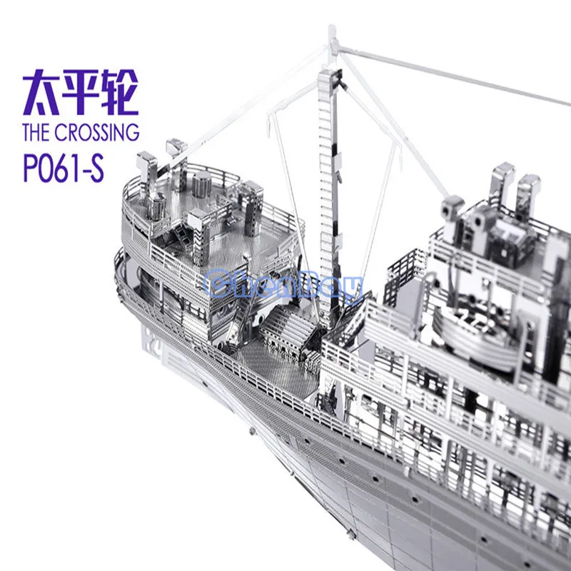 Piececool 3D металлическая головоломка &quotThe Crossing&quot Металлические сборные наборы