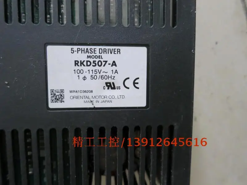 [SA] проекционные проекты для проектирования шагового двигателя|oriental stepper motor|oriental