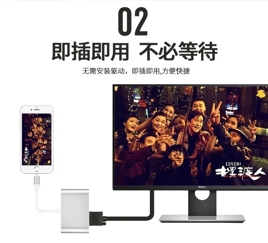 Для iPhone к HDMI VGA мм 3 5 аудио + для высокой четкости видео конвертер | Мобильные
