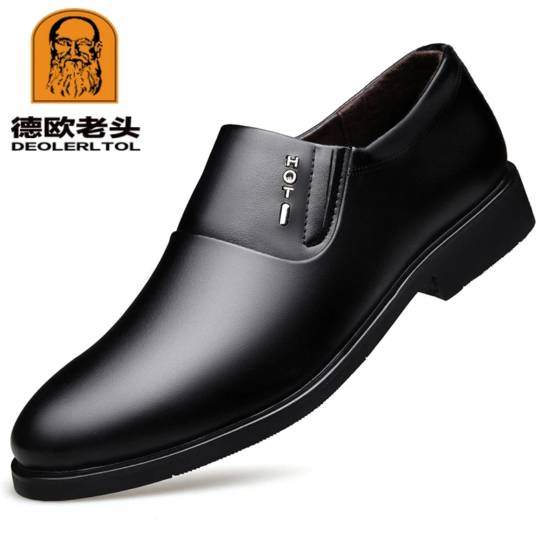 2022 Spring Men's Quality PU Leather Shoes Black Man Dress 38-48 Office | Обувь