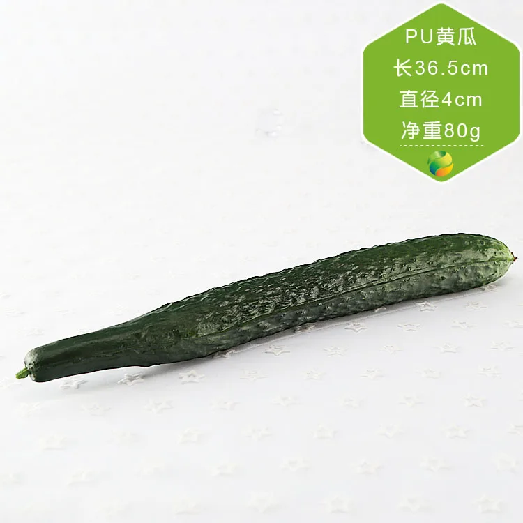 PU cucumber Искусственные фрукты овощи пластик моделирование оранжевый лимон Чили Тыква поддельные модели для фотографии реквизит вечерние Декор для дома - Цвет: PU cucumber