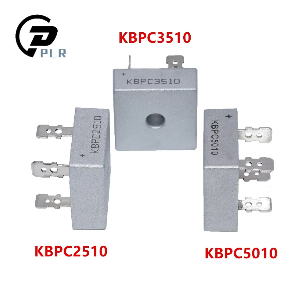 Однофазный выпрямительный мост KBPC2510/KBPC3510/KBPC5010 металлический для чехла 2