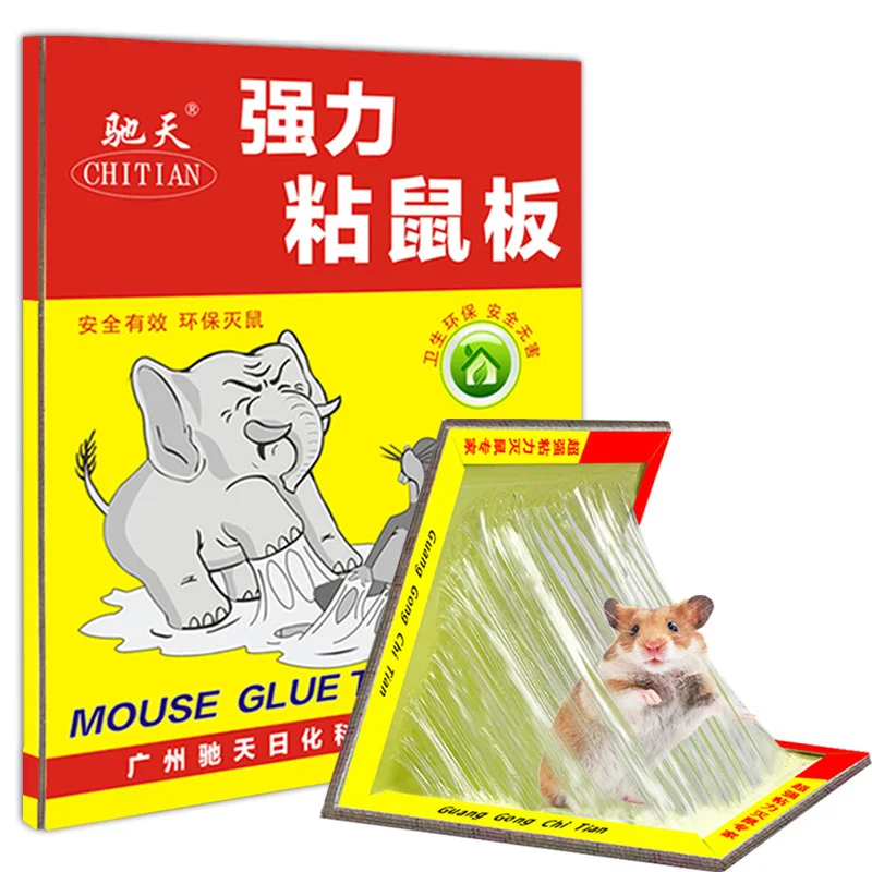 Non-toxic Environmentally Strong Sticky Rat Board Household Powerful Mouse Glue Trap Catcher | Дом и сад
