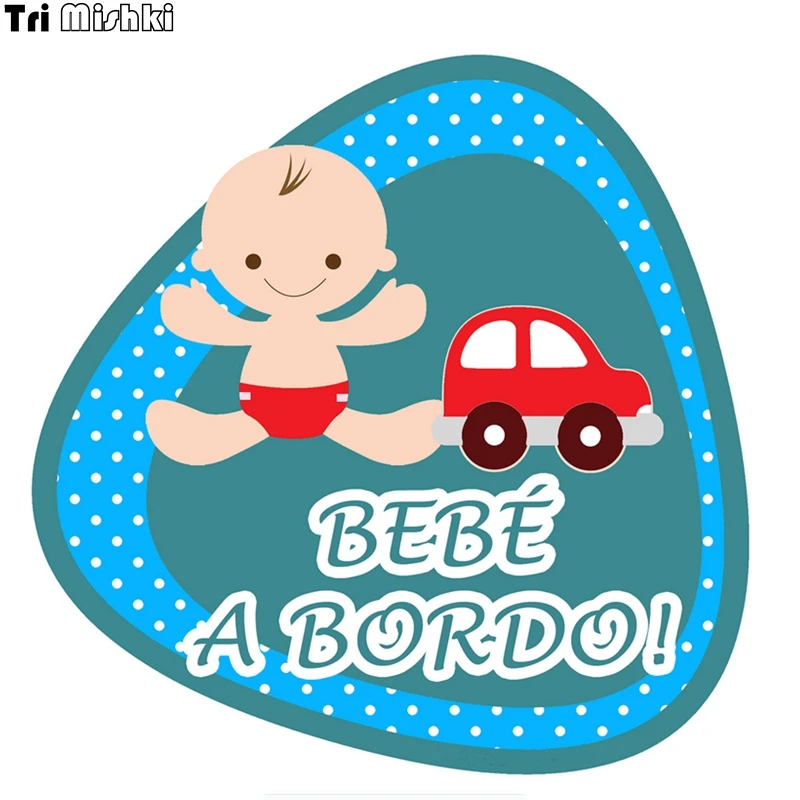 Tri Mishki WCS229 14*14 см синий детская настольная игра bebe a bordo забавная наклейка для автомобилей автоматический женский зонт в автомобильные отличительные знаки