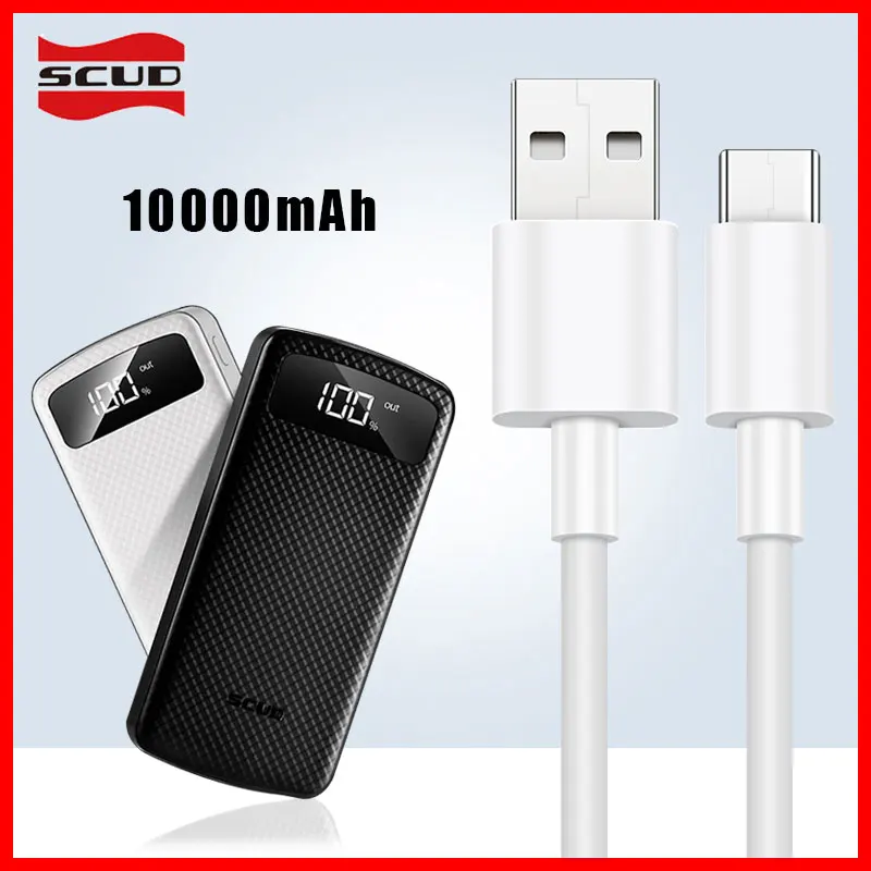 Scud внешний аккумулятор 10000 мАч + 2 м USB кабель со светодиодным цифровым дисплеем