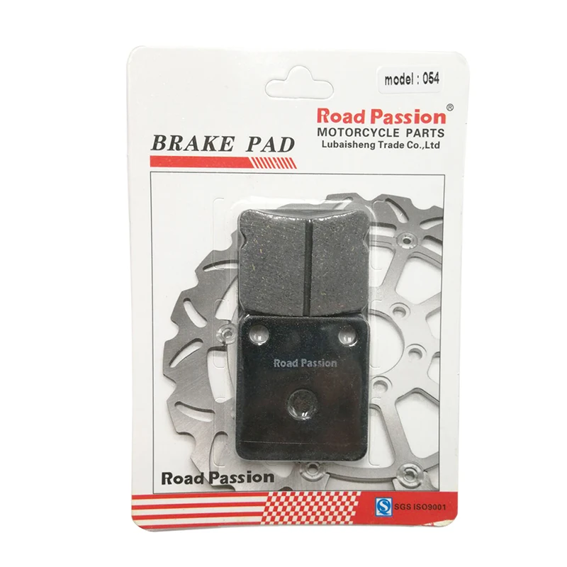 Передние и задние тормозные колодки для мотоцикла Road Passion YAMAHA Kodiak YFM 450 Auto 4x4 2005-06