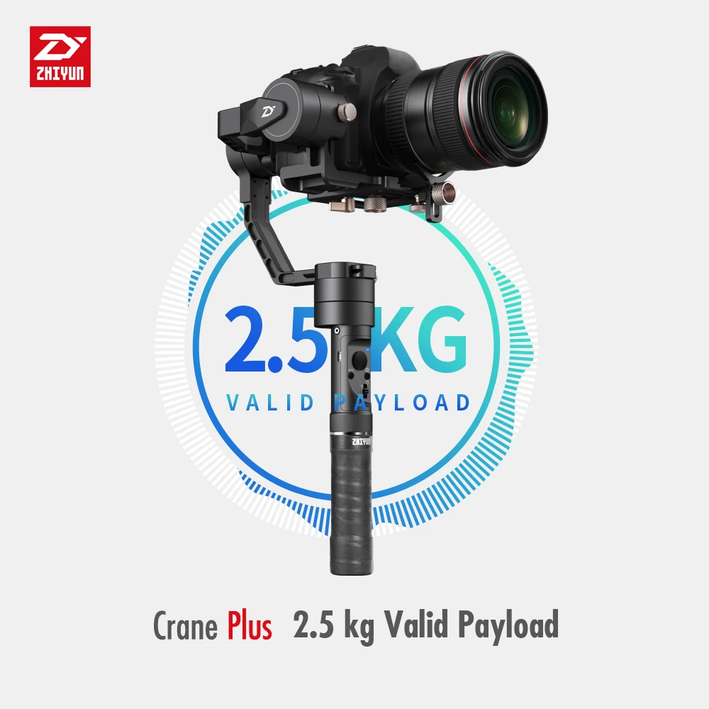 Стабилизатор Zhiyun Crane Plus 3 осевой карданный для беззеркальной камеры 2 5