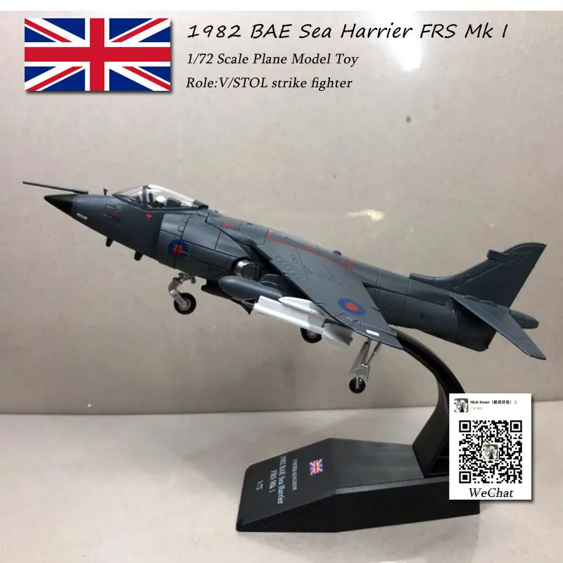 AMER 1/72 масштаб военная модель игрушки 1982 BAE Sea Harrier FRS. Mk1 истребитель литой металлический самолет модель игрушки для коллекции, подарок, дети