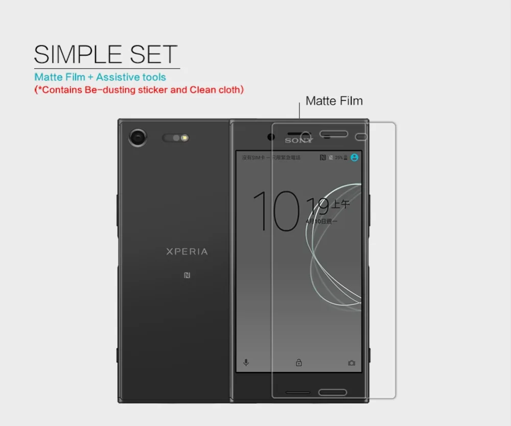 2 шт/комплект матовая Экран протектор Плёнки для Sony Xperia XZ Премиум Nillkin Matte устойчивое к царапинам Защитная Плёнки для Sony g8142