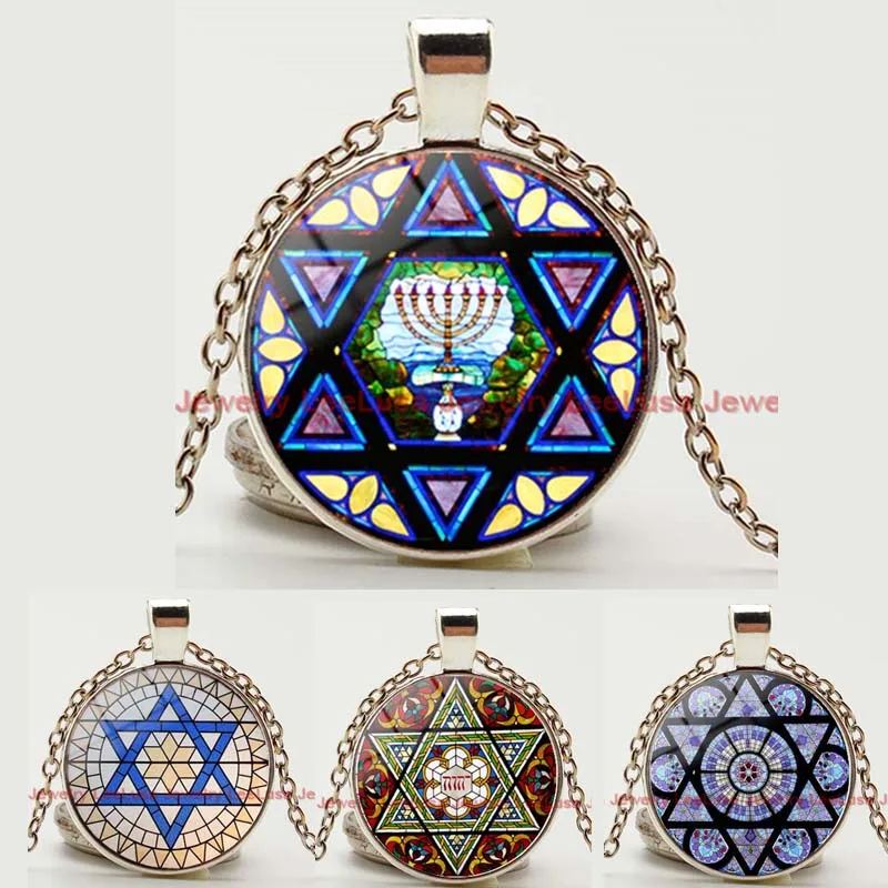 Звезда Давида ожерелье с подвеской в виде мандалы Винтаж серебро/бронза цвет