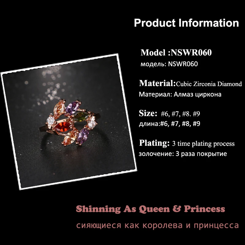 Модные Блестящие Обручальные кольца цвета розового золота с цирконом класса ААА