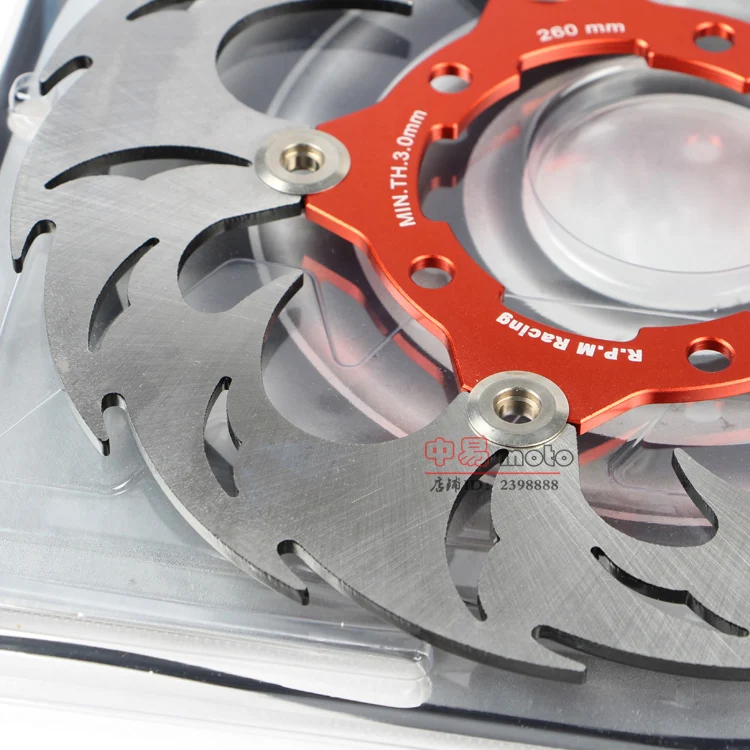Универсальный плавающий тормозной диск 260 мм для мотоцикла модифицированный нож