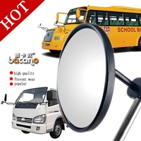 bacano new angle adjustable car truck school bus wheel lower mirror convex view side mirror blind spot rearview mirror