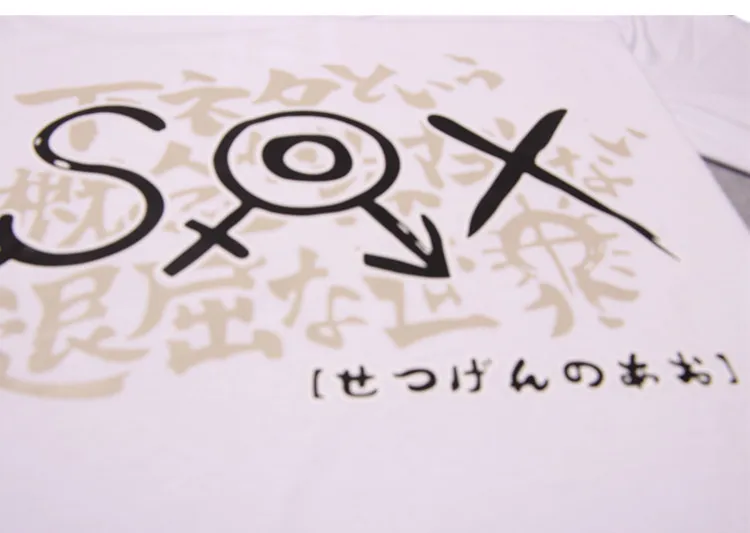 Милая футболка с единорогом SOX хлопковая Футболка Shimoneta to Iu Gainen ga Sonzai Shinai Taikutsu na Sekai