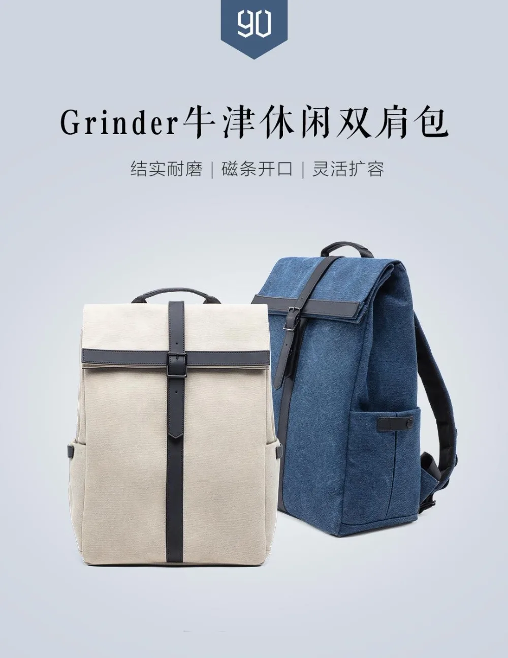 Оригинальная xiaomi 90 points Grinder Oxford Повседневная сумка через плечо с магнитной полосой, дорожная сумка, умное освещение, дорожная сумка