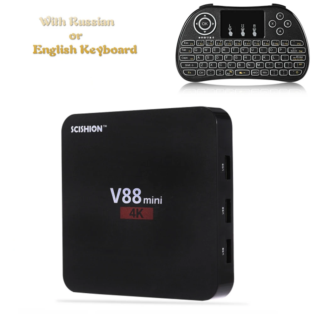 SCISHION V88 Мини ТВ приставка с русской клавиатурой двумя камерами процессор Rockchip 3229
