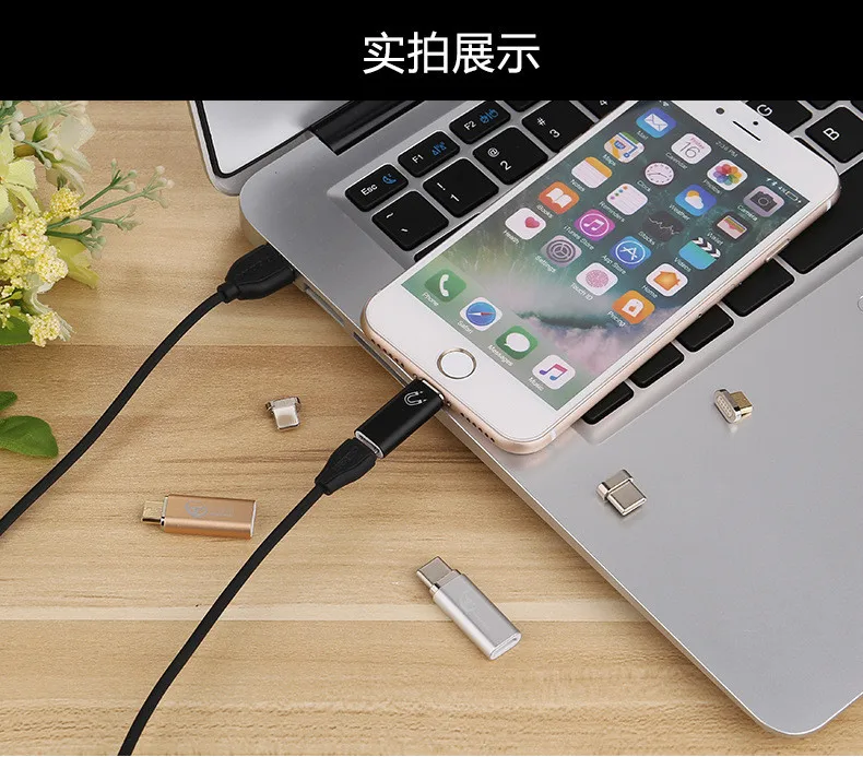 USB Магнитный адаптер типа C для samsung S8 плюс Note8 C9pro C7pro S9 C5pro A3 A5 A7 LG G6 G5 V20 Nexus 5X адаптер
