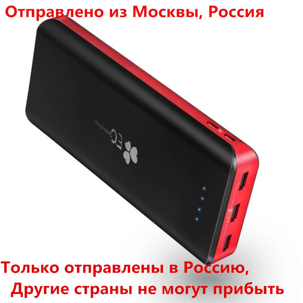 Быстрая зарядка 3 USB power Bank портативный настоящий 30000 mah bank для iPhone Xiaomi Mi samsung