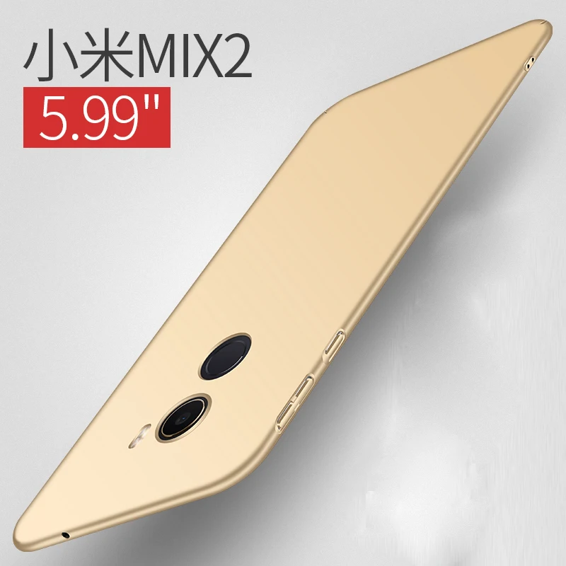 Для Xiaomi Mi Mix 2 микс чехол Полный Чехол Жесткий на для Xiao Capa Fundas матовый