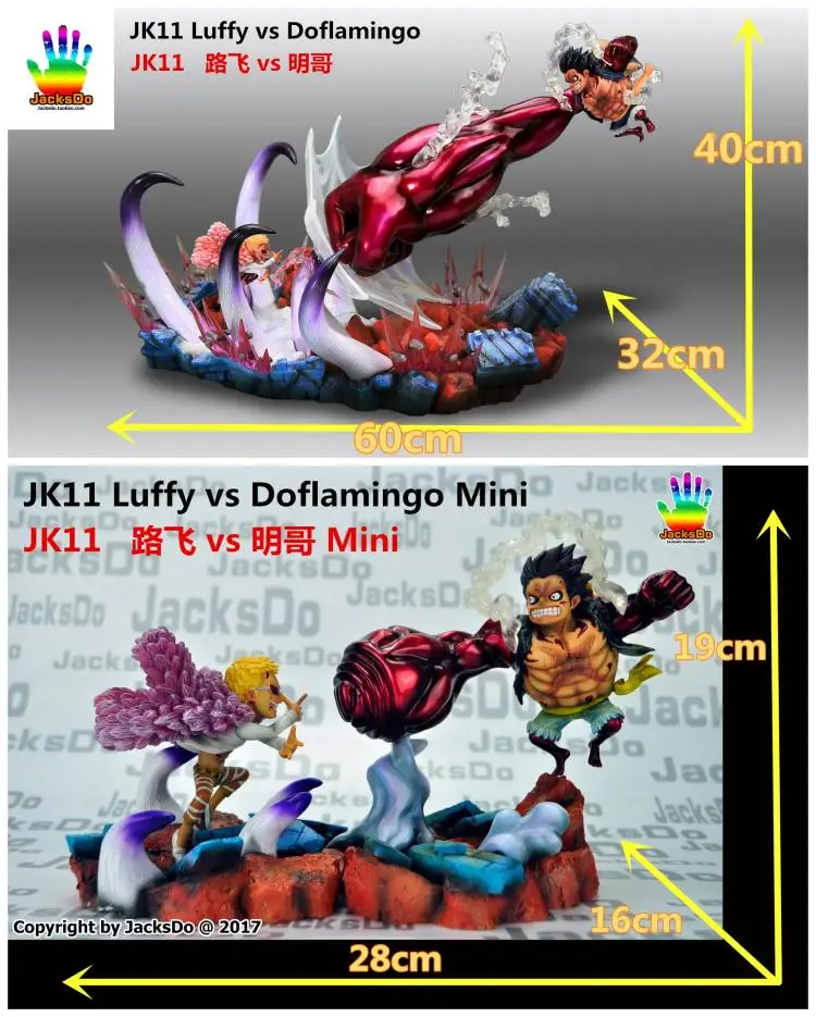 Модельные вентиляторы в наличии jacksdo One Piece 19 см mini SD Monkey D. Luffy VS Donquixote Doflamingo gk