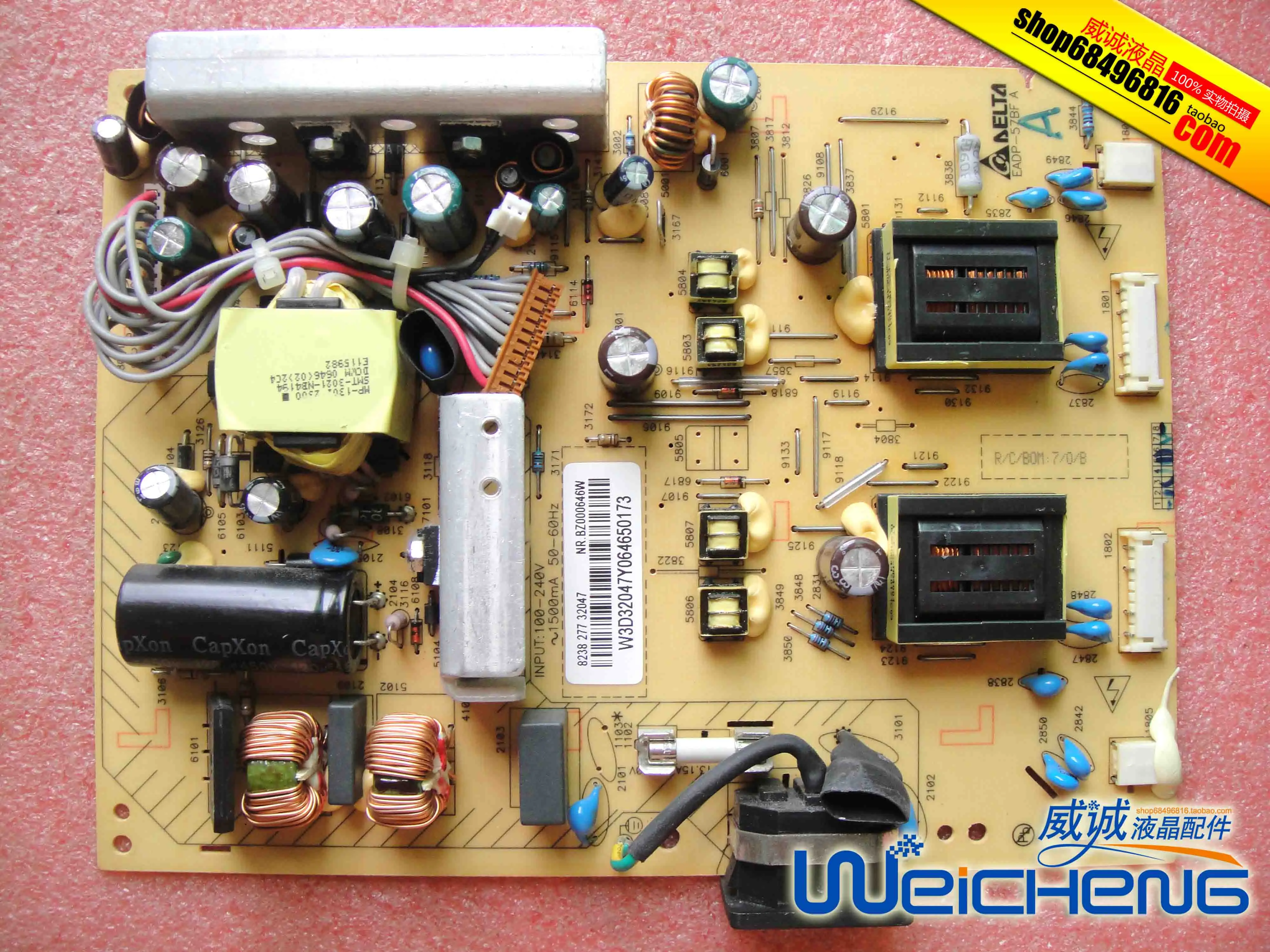 EADP 57BF A 200W6 плата питания 200BW7 питания|Мониторы| |