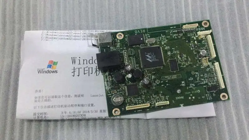 

CF224 CF224-60101 Mainboard for Hp laserjet 200 color printer