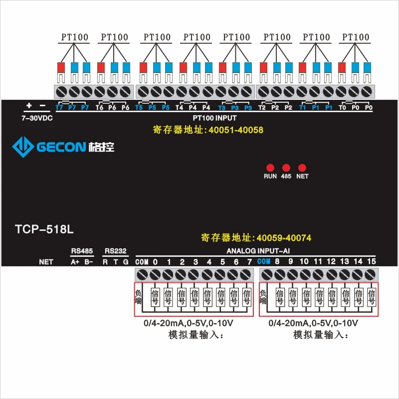 

8-channel PT100 temperature acquisition 16 analog inputs into Modbus RTU TCP module