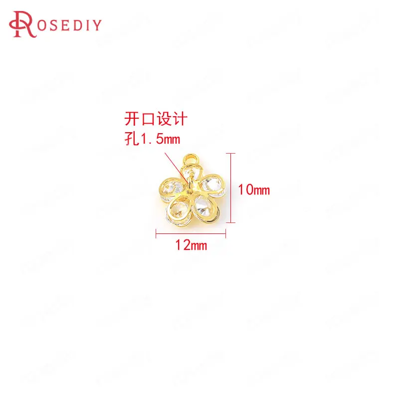 (35804)6 шт. 10x12 мм латунный и циркониевый цветок сливы цвета 24-каратного золота