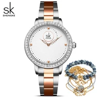 shengke womens watches luxury brand fashion casual ladies quartz diamond geneva lady bracelet wrist watches for women clock hou