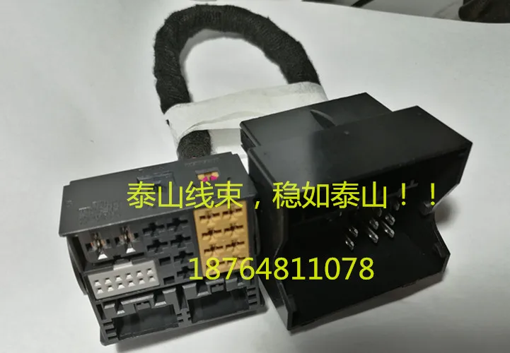 MFD3 RNS 310 315 510 810 RCD 510 210 Quadlock для MIB адаптер для V.W