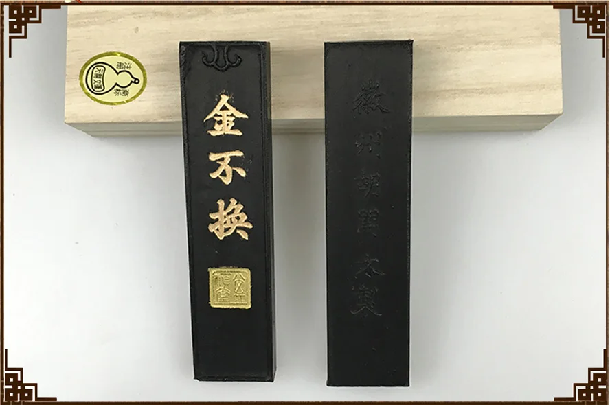Кисти для китайской каллиграфии the Four Treasure of школьные палочки чернил