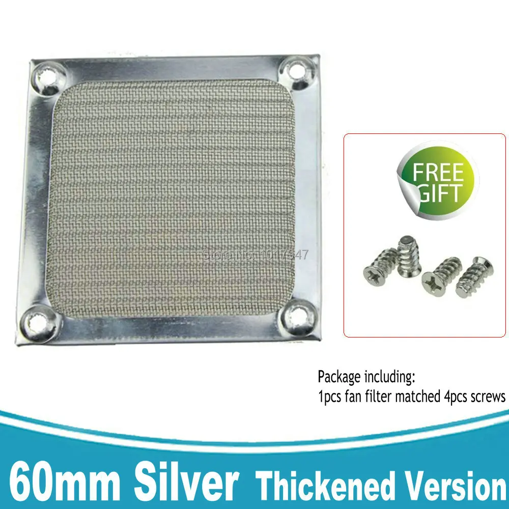 60mm Silver Gdstime утолщенный алюминиевый пылезащитный фильтр вентилятора 60 мм 80 мм 90 мм 120 мм пылезащитный чехол для компьютера ПК решетка с винтами - Цвет: 60mm Silver