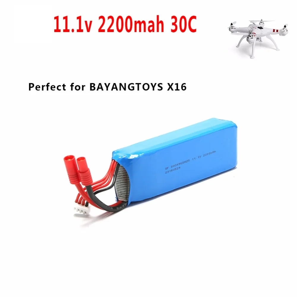 GTFDR 11 1 V 2200mAh батарея 30C для BAYANGTOYS X16 X21 Quadcopter запасные части RC камеры Drone