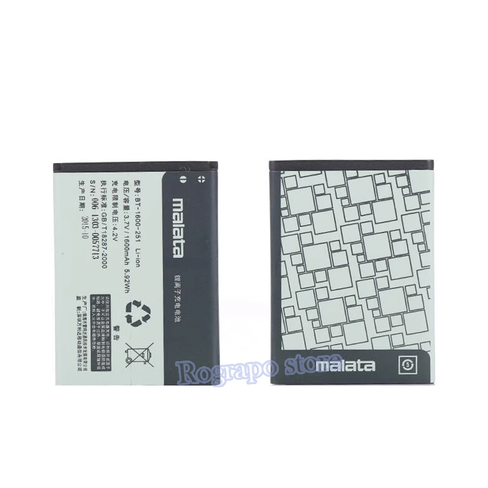 

1600mAh BT-1600-251 Replacement Battery Baterij For malata i8 Mobile Phone Batteries