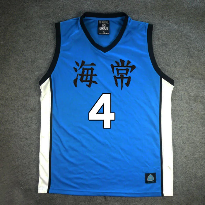 KUROKO'S BASKETBALL Kuroko No Basuke Косплей Kaijo School #7 Kise Ryota Баскетбол Джерси Униформа костюм