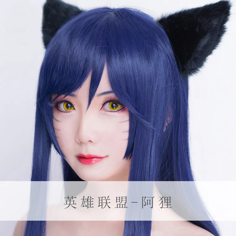 39'' 100cm Long Ahri Gumiho Dark Blue Wig Game LOL Fox Star Guardian Heat Resistant Hair Cosplay Costume Wig + Ears