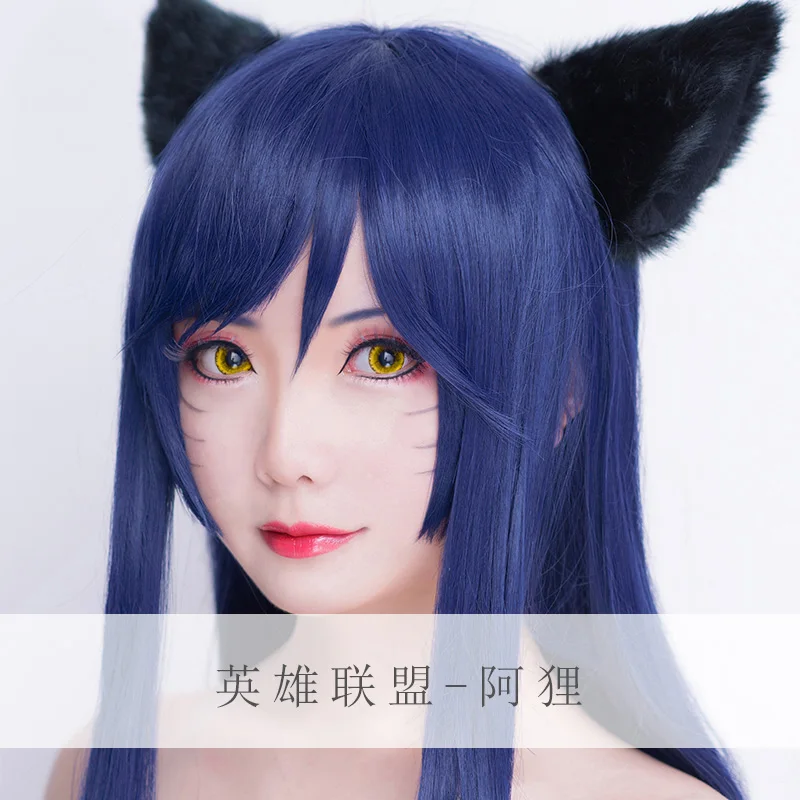Парик для косплея Ahri Gumiho термостойкий темно синий 39 дюймов 100 см|Костюмы аниме| |