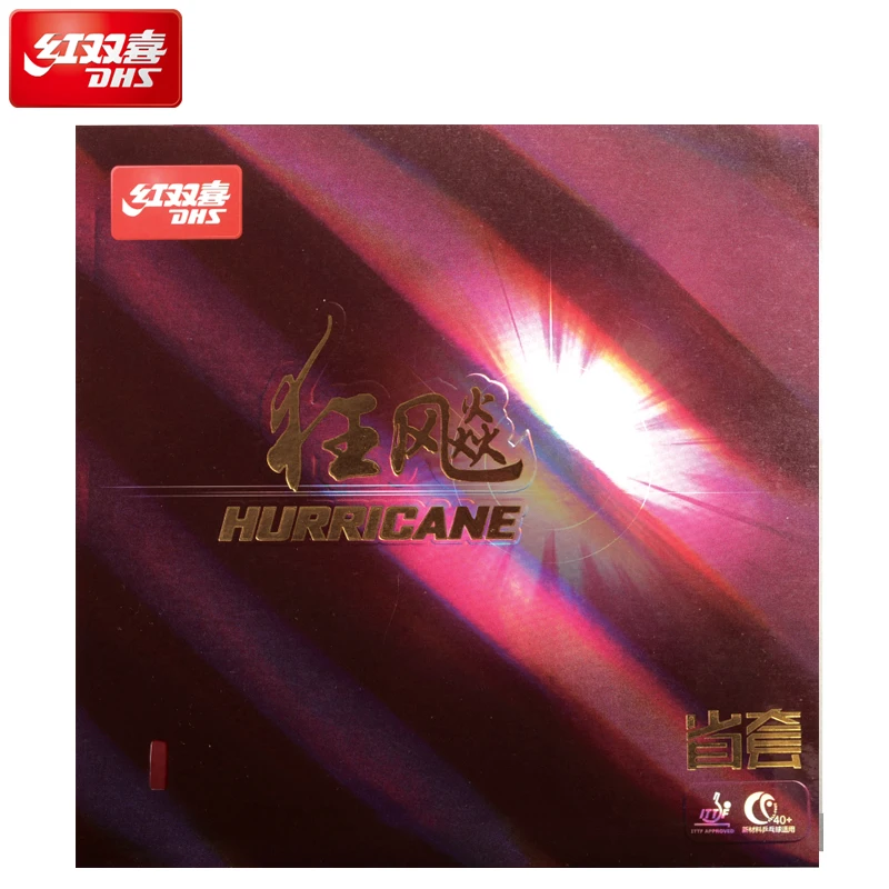 Настоящая резина для настольного тенниса DHS Provincial Hurricane 3 Pro H3 с губкой пинг понга