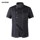 Униформа шеф-повара sanxiaxin унисекс, униформа для ресторана, оптовая продажа, униформа шеф-повара с коротким рукавом, дышащая Рабочая одежда