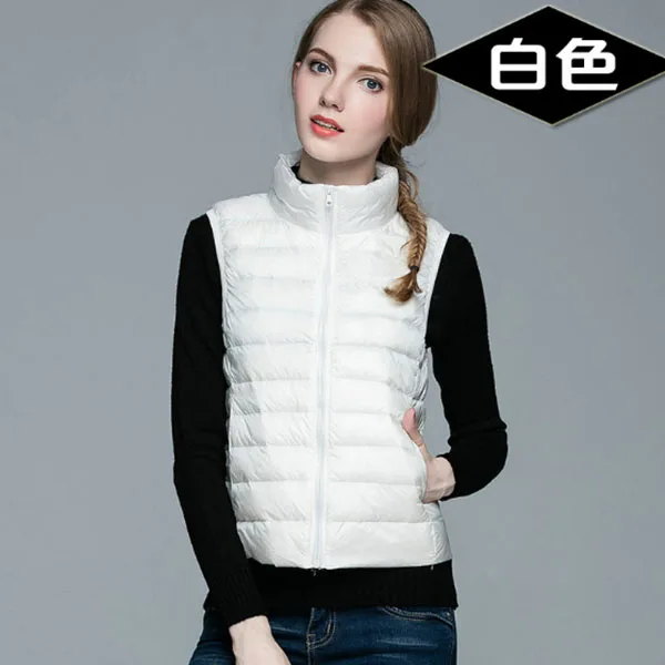 90% White Duck Down Vest Female Brand Sleeveless Jacket Winter Ultralight Slim Fit Vest Women's Windproof Warm Waistcoat Clothes