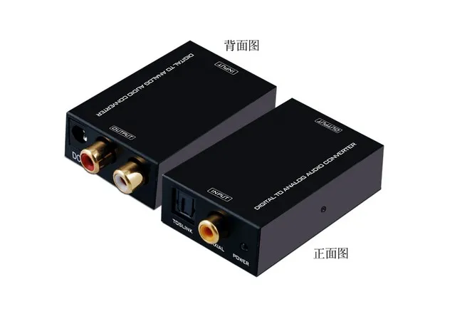 Оптический Коаксиальный S/PDIF в RCA L/R аудио цифровой аналоговый Оптическое волокно