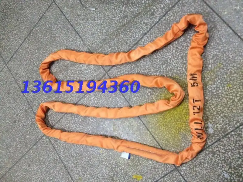 

12T1M2M flexible lifting belt ring lifting sling industry round sling 1 tons 12 m 2 m