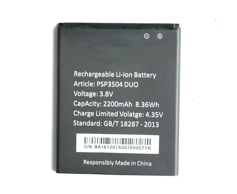 Сменный аккумулятор PSP3504 DUO 2200 мАч/8 36 Вт/ч + универсальное зарядное устройство для