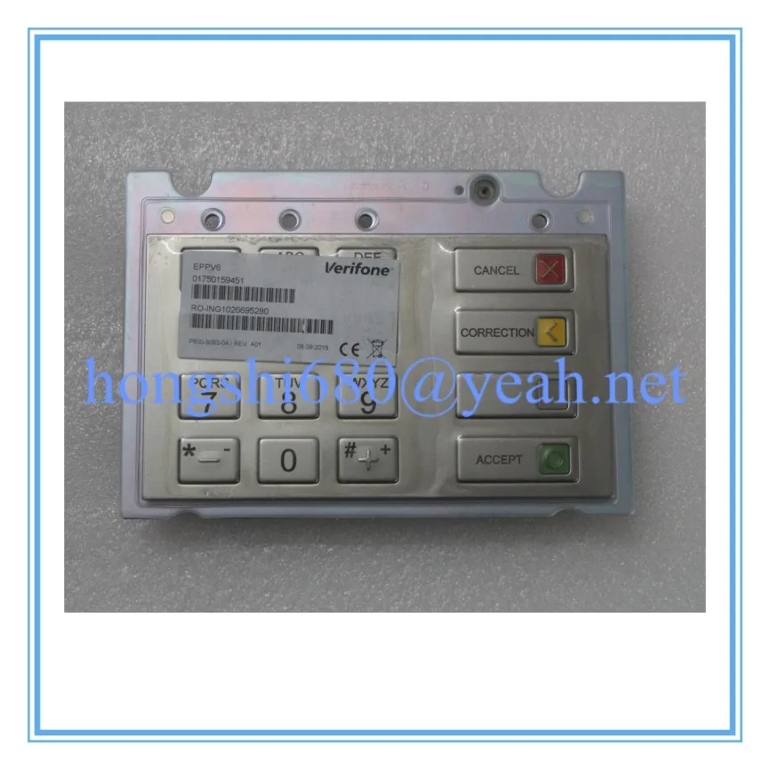 ATM parts EPP V6 клавиатура 1750159451 / 01750159451 (nantian)|wincor nixdorf|partsparts machine |