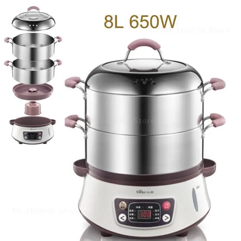 Электрическая Пароварка из нержавеющей стали 8L 650 W многофункциональная двухслойная электрическая Пароварка антисухое Приготовление на пару