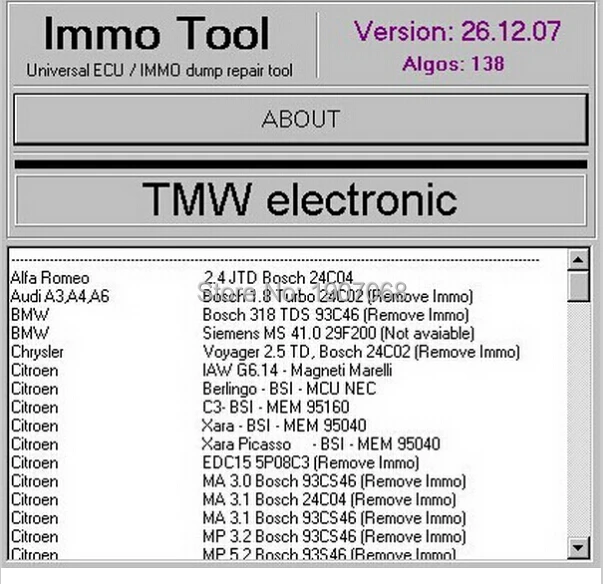Инструмент Immo V26.12.2007 + неограниченная установка генератора ключей|immo tool|tool tool |