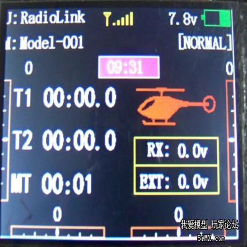 Радиопередатчик Radiolink AT9 2 4 ГГц 9 каналов радиопередатчик с R9D приемником для FPV RC