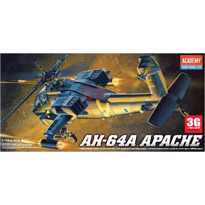1/72 Ач 64 модели летательного аппарата 12488|Наборы для сборки моделей| |