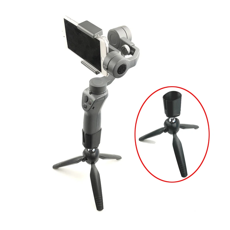 DJI OSMO портативный быстроразъемный Ручной Стабилизатор PTZ стабилизатор Штатив для