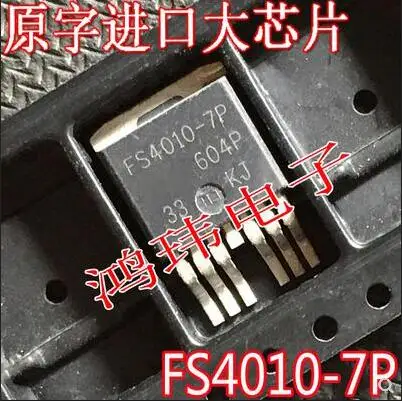 

Бесплатная Доставка 10 шт. IRFS4010-7P FS4010-7P TO-263